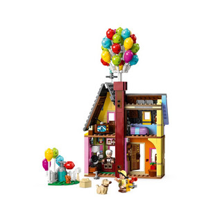 Lego 43217 Đồ Chơi Lắp Ghép Up House - Bay lên