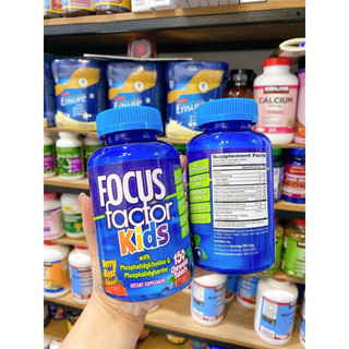Kẹo phát triển trí não cho trẻ Focus Factor Kids 150 viên Mỹ