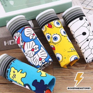 Combo 2 quần lót nam quần sịp hoạt hình sịp doremon, siêu nhân, superman