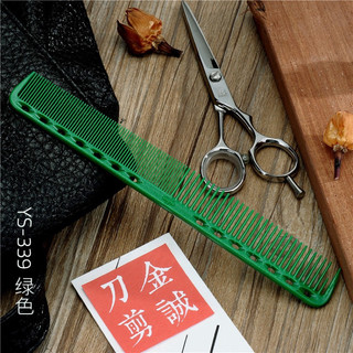 Lược cắt tóc nam Ys Park