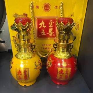 m đ long phụng sum vầy