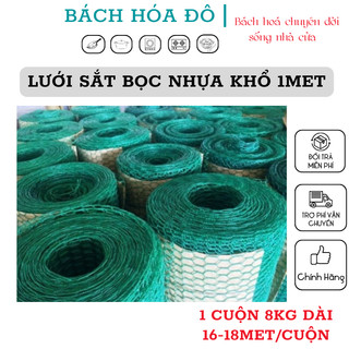 Lưới sắt bọc nhựa khổ 1met;lưới mắt cáo