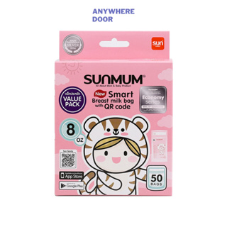 Túi trữ sữa Sunmum 100ml 250ml