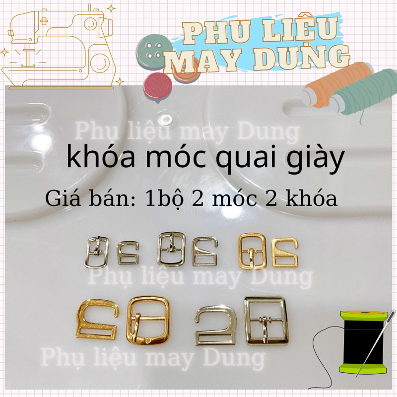 Khoá móc quai giầy/ khoen móc giày