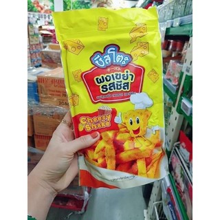 BỘT PHÔ MAI LẮC THÁI LAN