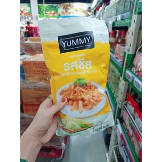 BỘT PHÔ MAI LẮC THÁI LAN