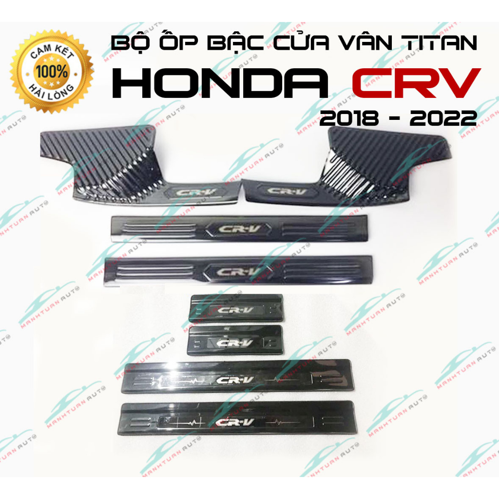 Ốp Bậc Cửa, Nẹp Bước Chân Trong Ngoài Xe Honda CRV 2018- 2021, 2022, 2023 chất liệu Titan cao cấp
