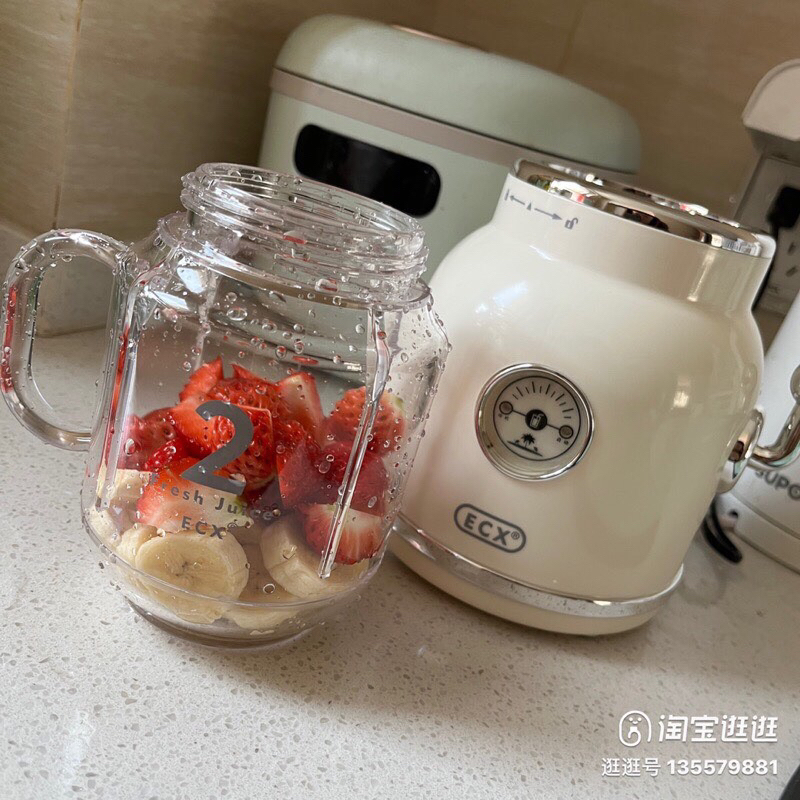 Máy xay sinh tố rau củ quả EXC phong cách Retro công suất 300