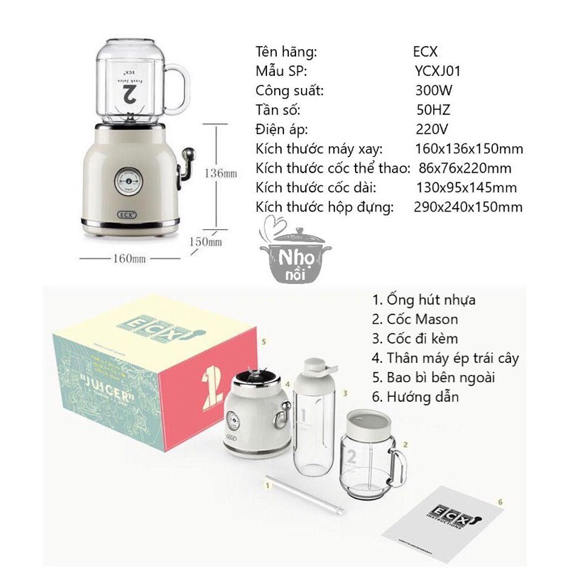 Máy xay sinh tố rau củ quả EXC phong cách Retro công suất 300