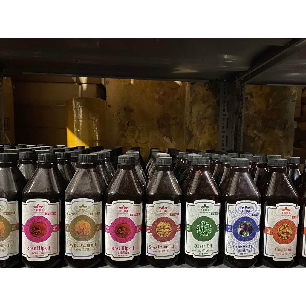 Tinh Dầu massage Body 800ML Thiên Nhiên