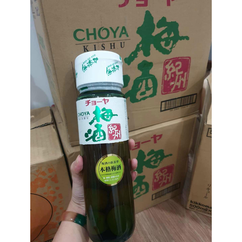 Nước mơ xanh Choya Nhật Bản chai 720ml