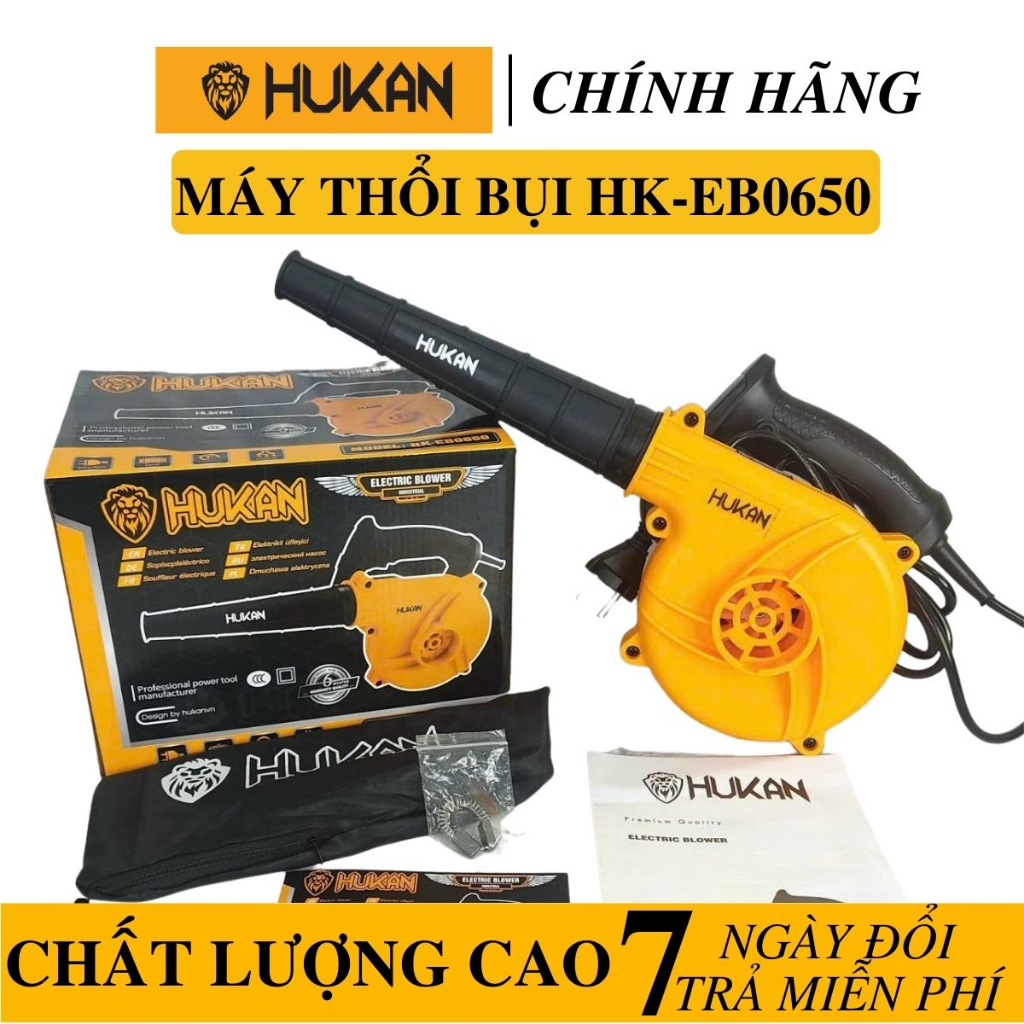 Máy hút thổi bụi Hukan HK-EB0650 công suất 650W - Máy thổi bụi Hukan bảo hành 12 tháng