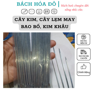 Cây kim, cây lẹm may bao bố,kim khâu