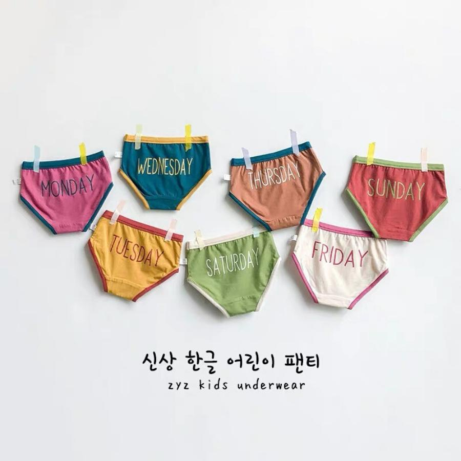 Quần Chip Đùi Hè 2022 Chất Liệu Cotton Mềm Mại Cho Bé Trai Và Bé Gái Từ 5Kg Đến 28Kg Thời Trang Trẻ Em Heri kids