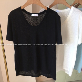 Áo pull giấy cổ tròn [HÌNH THẬT CHỤP TẠI SHOP ]