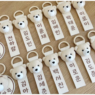 Nametag gấu bông siêu xinh (mẫu mới)