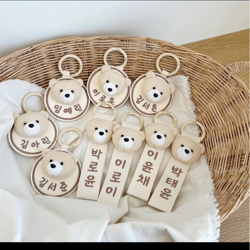 Nametag gấu bông siêu xinh