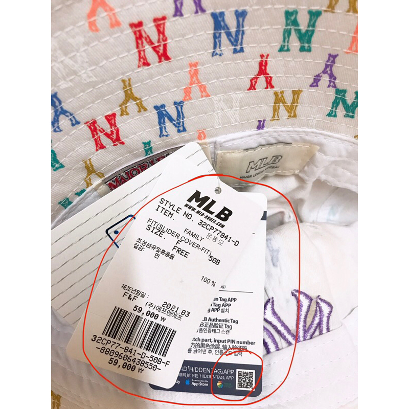 Nón mIb, mũ mIb chính hãng Xuất Hàn Xịn họa tiết siêu hot, logo thêu nổi, phong cách cực chảnh