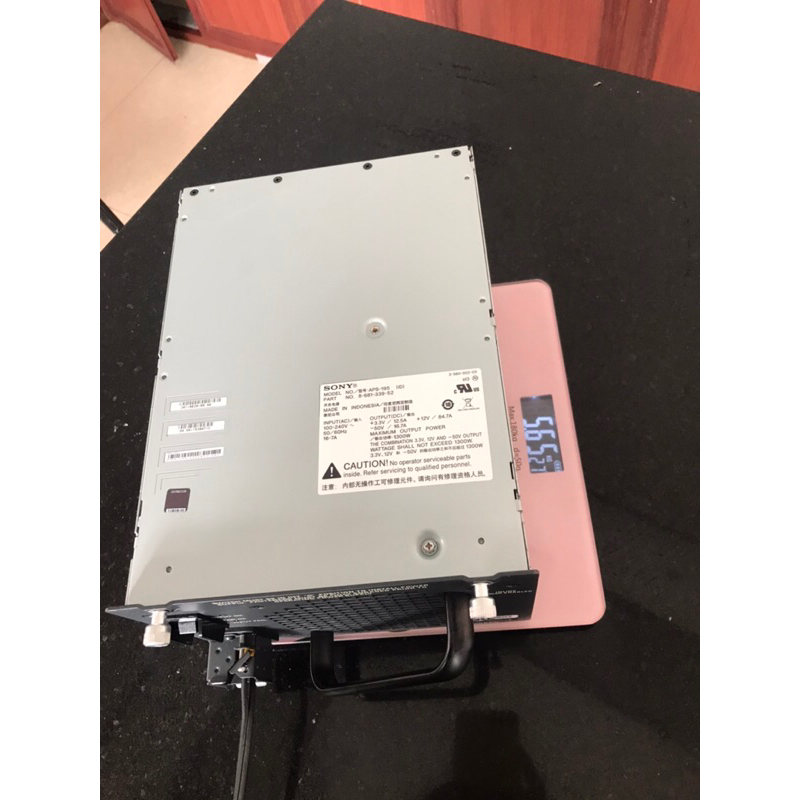 Nguồn sony APS-195 1300w 5,5kg