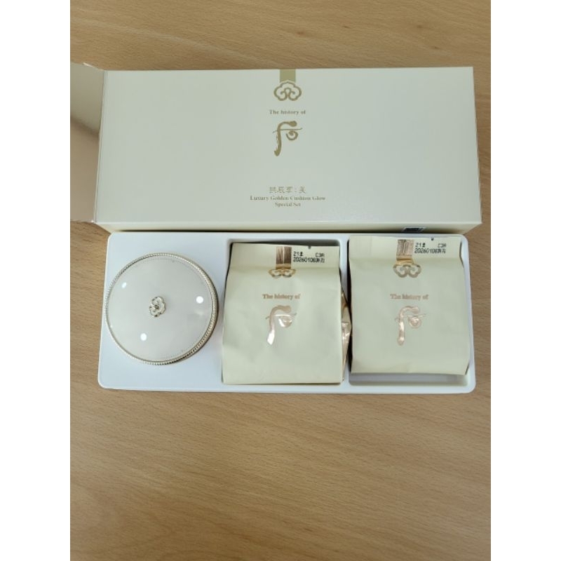 PHẤN NƯỚC WHOO LUXURY GOLDEN CUSHION GLOW SPF 50/+++