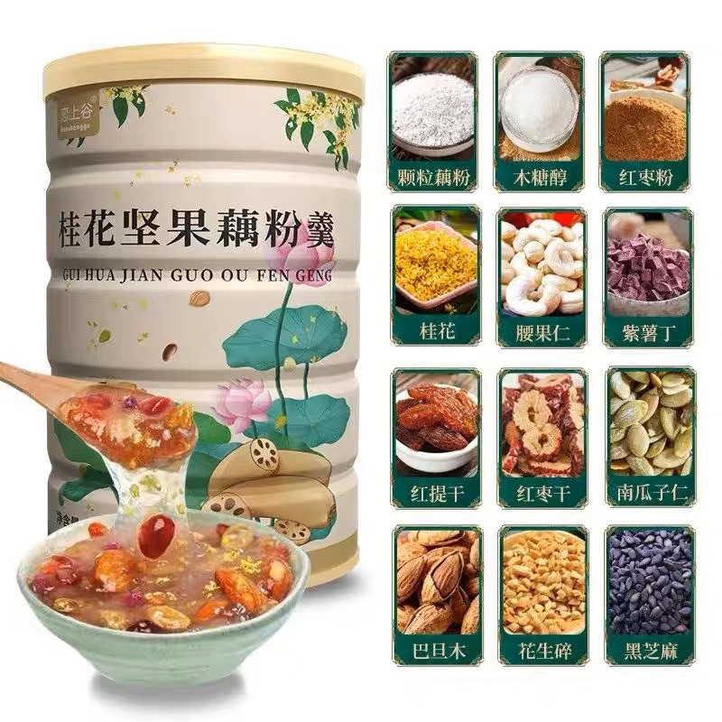 bột củ sen ngũ cốc