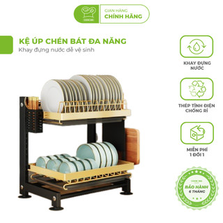 Kệ úp chén bát 2 tầng có khay đựng nước thép tĩnh điện chắc chắn đen vàng, kệ bát không có giỏ đũa và kê thớt