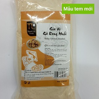 Gia vị gà rang muối 500g - Bí quyết cho món gà giòn tan, thơm lừng khó cưỡng