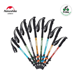 Gậy leo núi hợp kim nhôm 6061 Naturehike NH17D001-Z