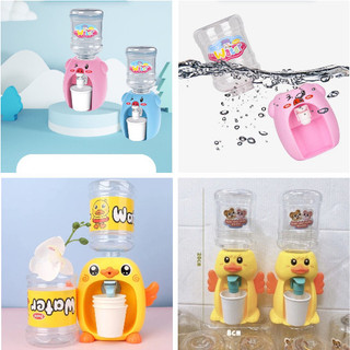 Đồ chơi bình rót nước mini water hình thú, heo, vịt cho bé