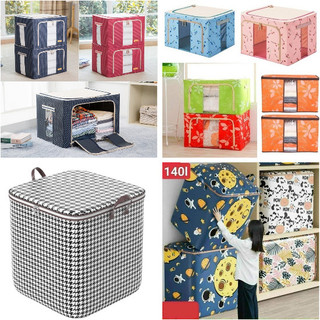 [5❤️][FREESHIP] TỦ VẢI KHUNG SẮT (100L , 66L) - HỘP, TÚI ĐỰNG QUẦN ÁO, CHĂN MÀN LOẠI CÓ QUAI (100L) [HCM]