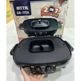 LẨU NƯỚNG OTTO THÁI LAN GR - 175