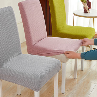 Bọc Ghế Bàn Ăn, Vỏ Bọc Ghế Phòng Họp Chất Liệu Vải Nhung Tổ Ong Dày Dặn Co Giãn