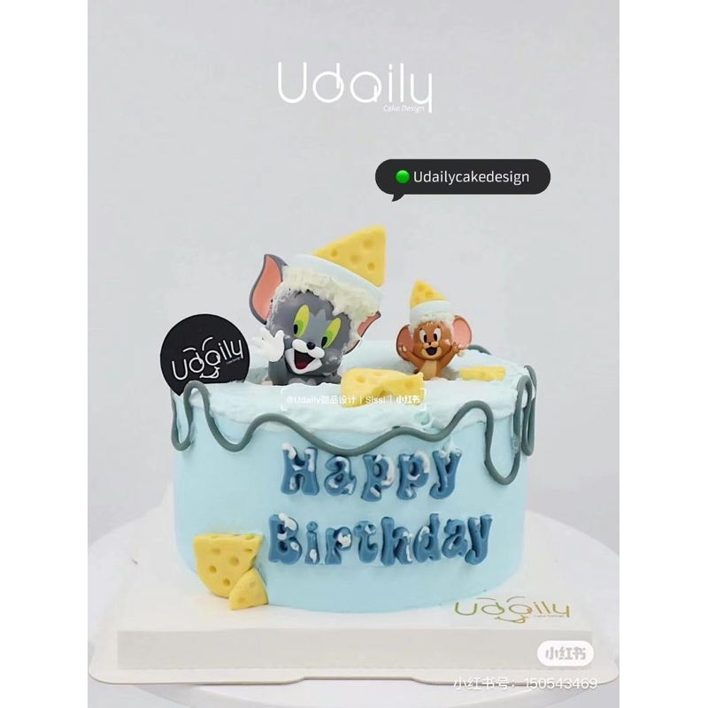 Set Tom & Jerry trang trí bánh