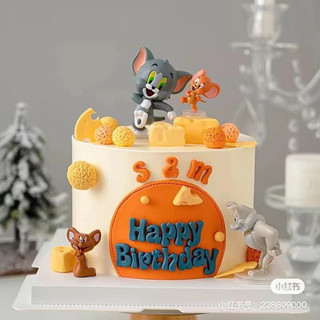 Set Tom & Jerry trang trí bánh