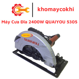 Máy cưa đĩa cầm tay công suất lớn 2400w quaiyou qy - 5305 - chính hãng-bh 6 tháng - kèm lưỡi cắt d305