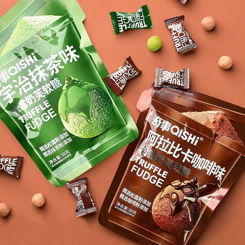 Kẹo trà sữa trân châu Qishi vị matcha ,cafe 10k/gói 38gr