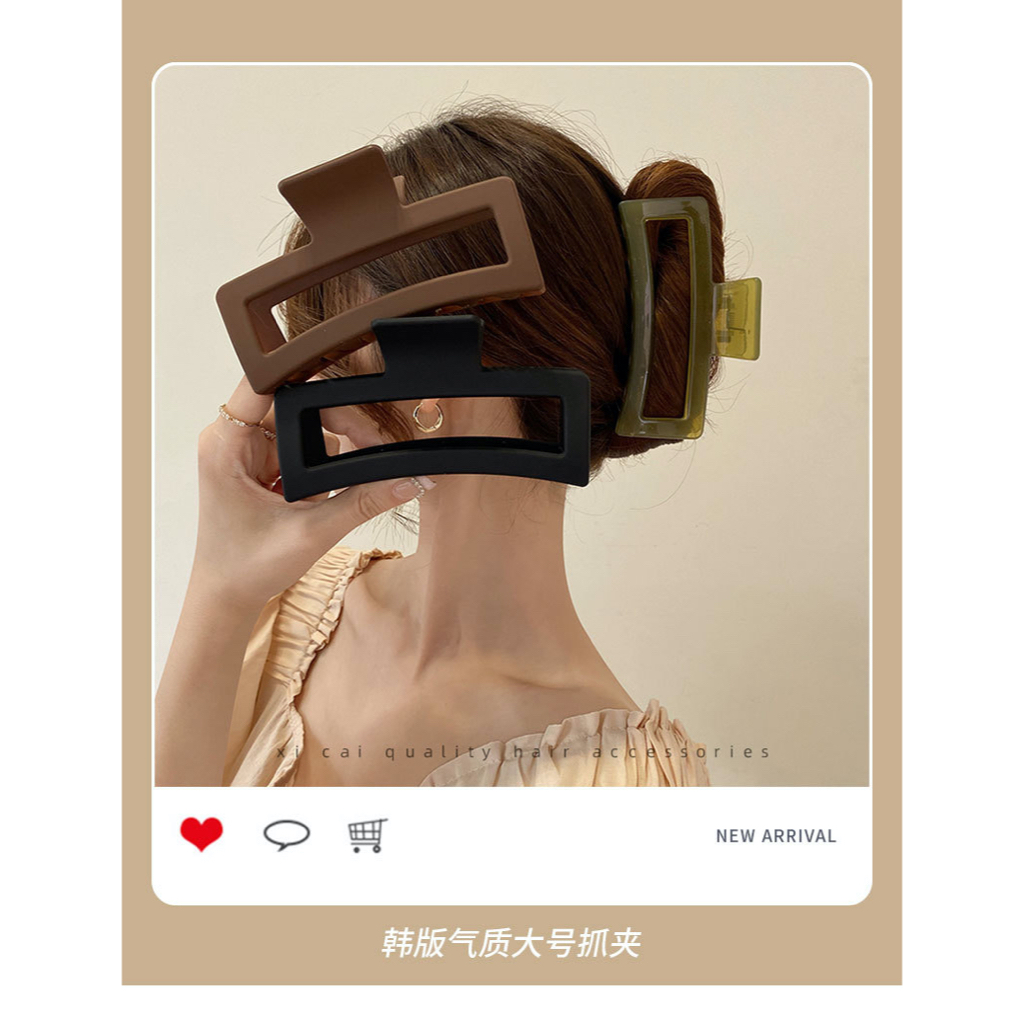 Kẹp Tóc Hình Vuông Cỡ Lớn Dành Cho Phiên Bản Tóc Siêu Dày Siêu Nhiều Phong Cách Hàn Quốc 2023
