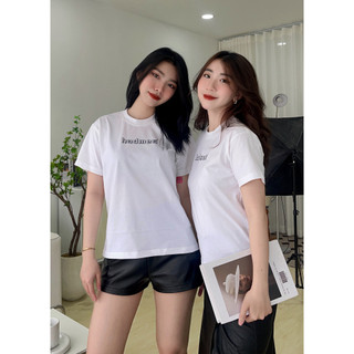 Áo thun form baby tee brand Hadmes chất cotton thoáng mềm