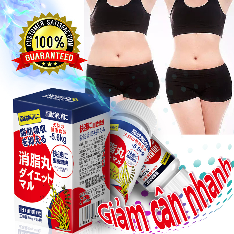 Mua 5 hộp tặng 1 hộp Viên uống giảm béo Sausando nhập khẩu Nhật Bản hộp 10 viên giảm mỡ bụng hiệu quả, an toàn
