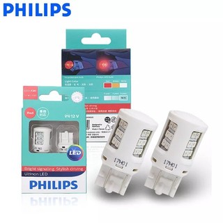 Đèn Led, đèn phanh, đèn tín hiệu, demi... chân T20 Philips Ultinon, hộp 2 bóng