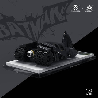 MÔ HÌNH 1:64 TIME MICRO - Batmobile & Batman Figure Set