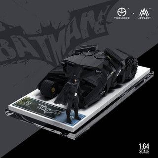 MÔ HÌNH 1:64 TIME MICRO - Batmobile & Batman Figure Set