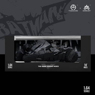 MÔ HÌNH 1:64 TIME MICRO - Batmobile & Batman Figure Set