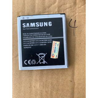 pin samsung eb-bg530cbu