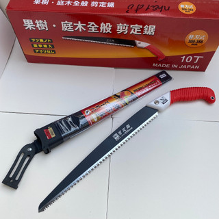 Cưa gỗ cầm tay 350mm nhật bản