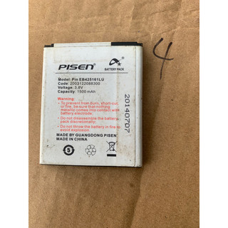 pin samsung eb425161lu