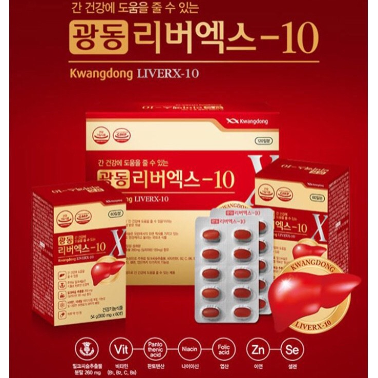 [Hàng Chính Hãng ] Viên Uống Bổ Gan Kwangdong LiverX-10 Hàn Quốc, Hộp 120 Viên, Giúp Hạ Men Gan Và Bảo Vệ Sức Khoẻ Gan
