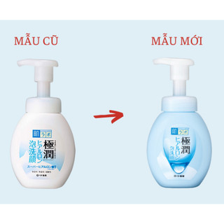 Sữa rửa mặt tạo bọt Hada Labo Nhật Bản (mẫu mới)