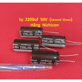 Tụ hóa 2200UF 50V 18x35mm Hãng Nichicon