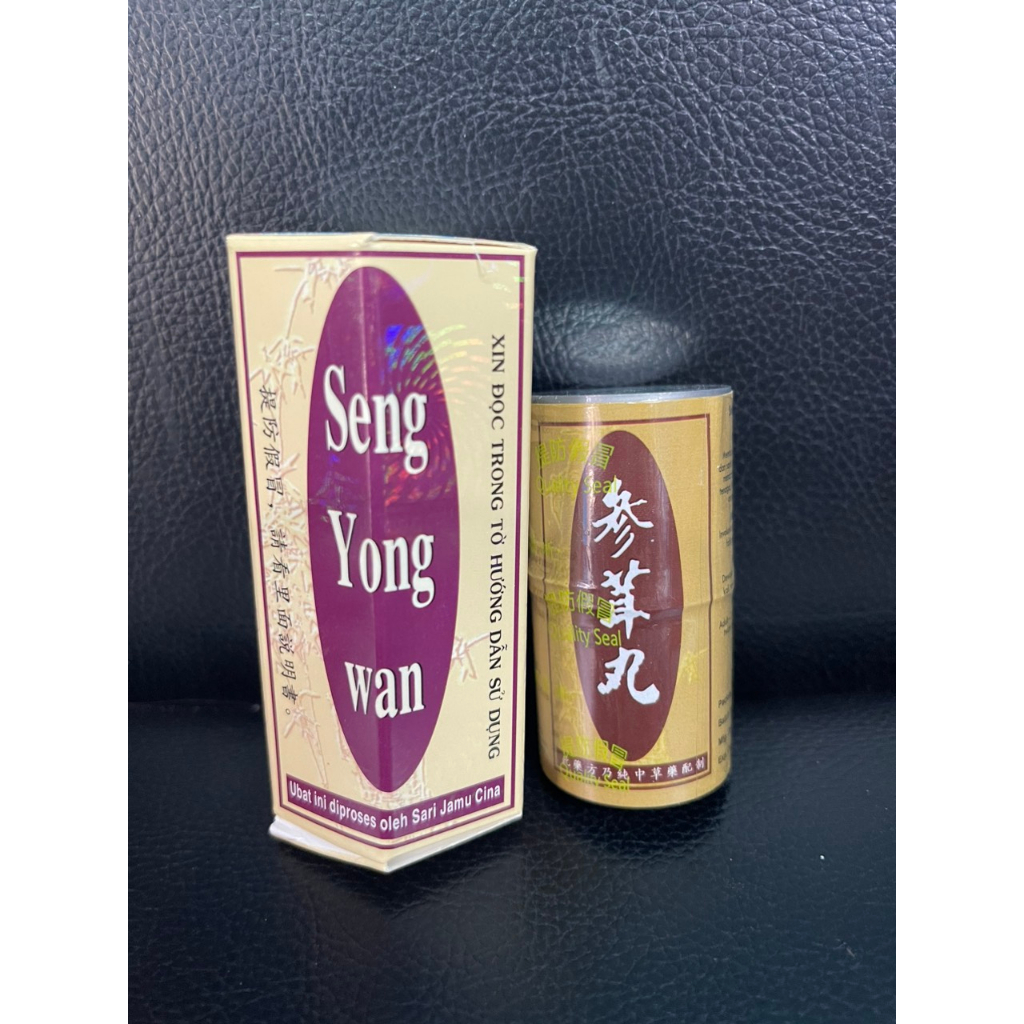 Sâm Nhung Hoàn Bóng Seng Yong Wan Bổ Tỳ